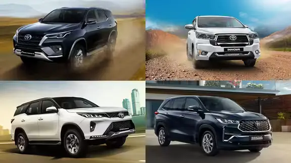 Premium SUV