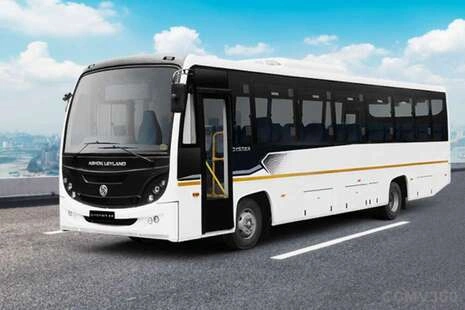 Staff Commute Coach
